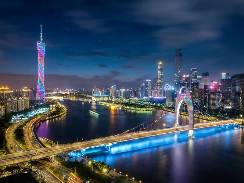 View of Guangzhou, China
