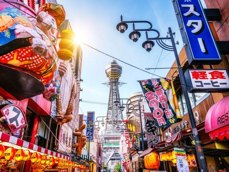 Veduta di Osaka, Giappone